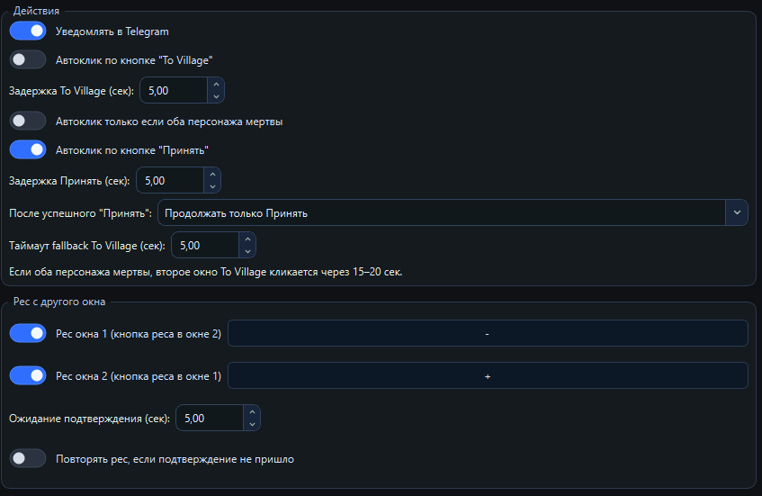 Jarvis screenshot 10